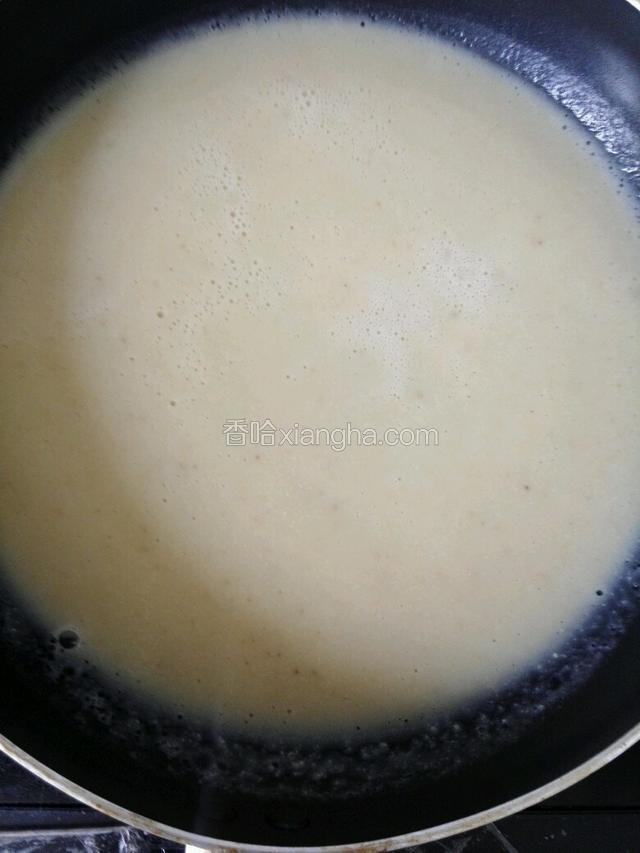 加适量的水打细