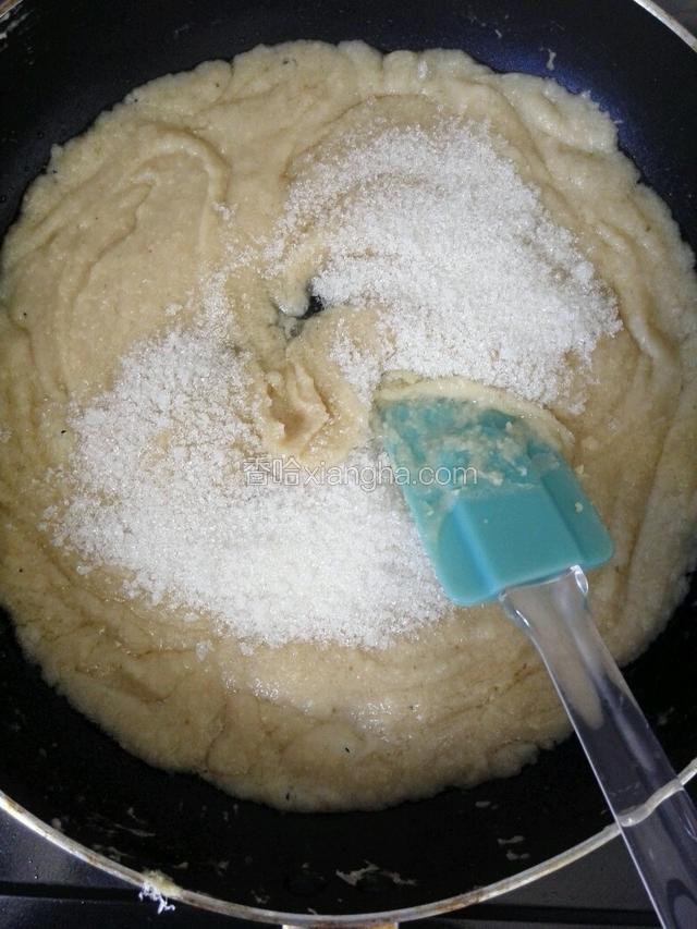 加糖，持续小火