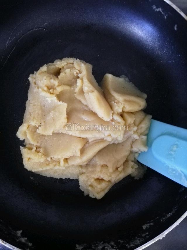 搅拌成团即可