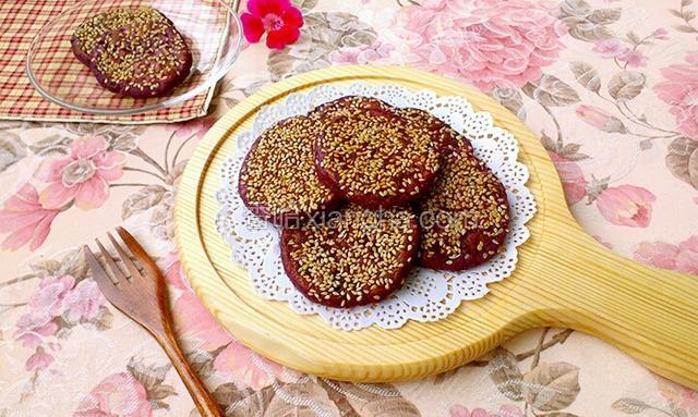 紫薯芝麻饼