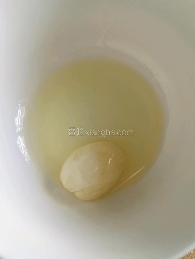 小面团沾满油
