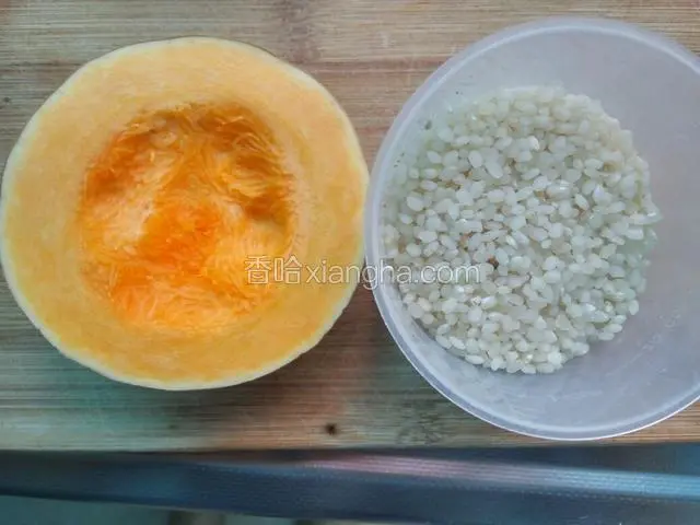 准备好食材。