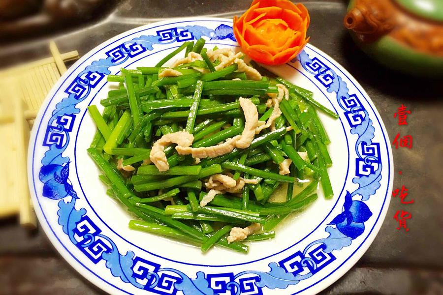 韭苔炒肉