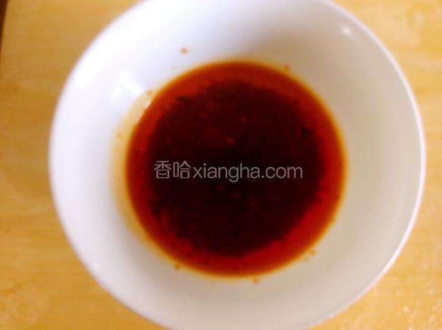 准备好辣椒油