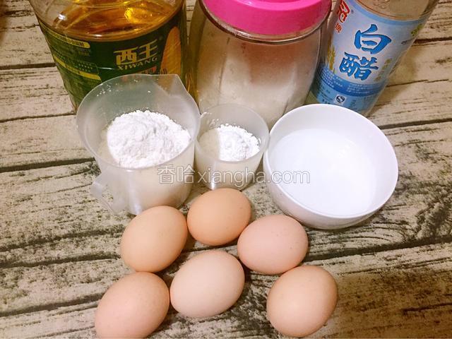 准备好所有的材料