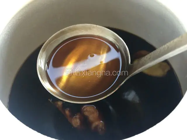 一勺白酒。