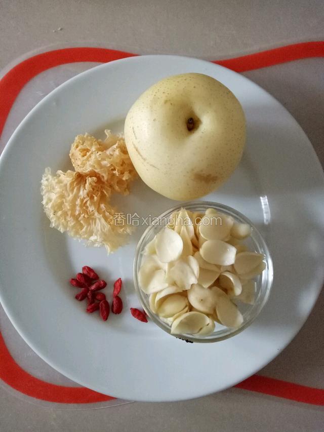 将以下食材准备好。