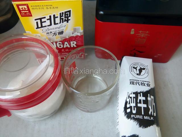 准备材料