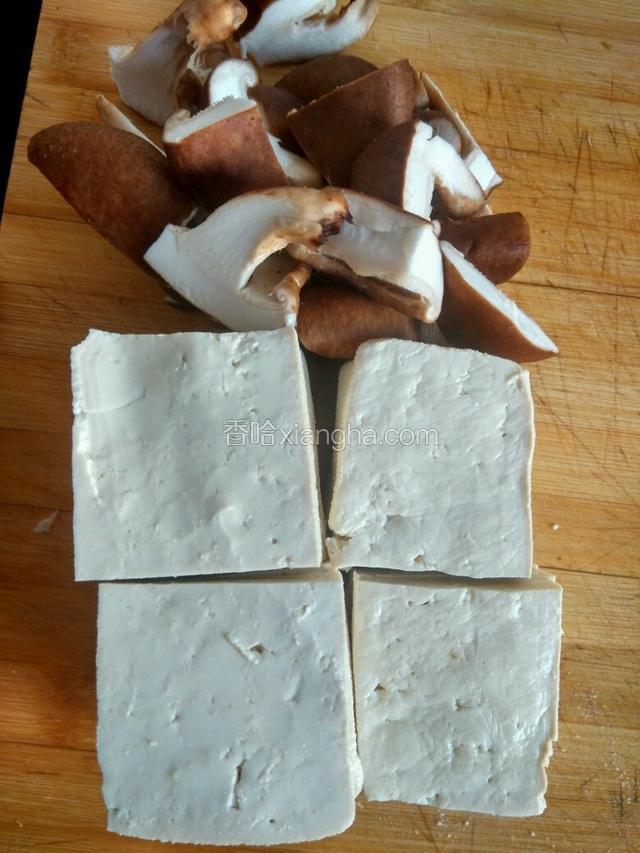 切好用料
