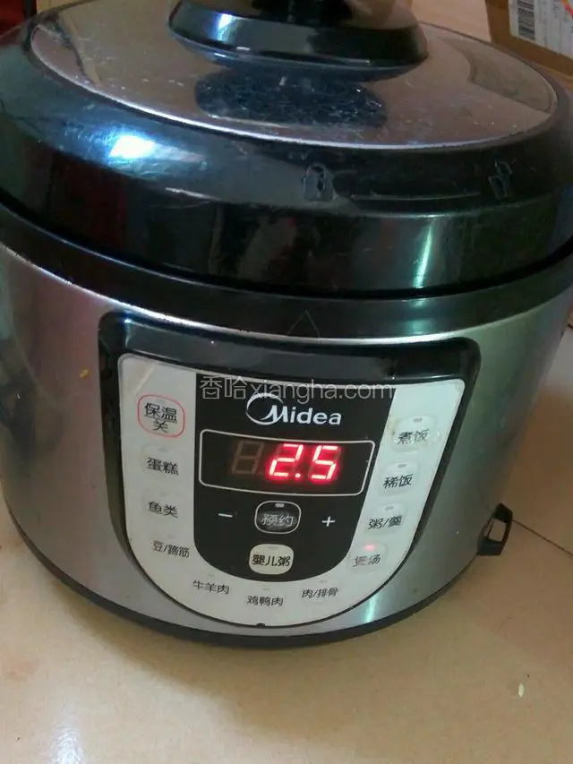 按煲汤键，煲2个半小时