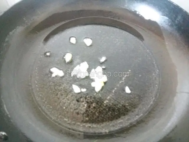 油热爆香蒜