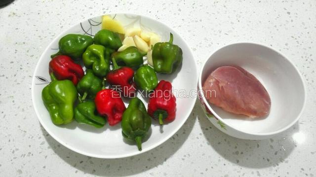 准备材料