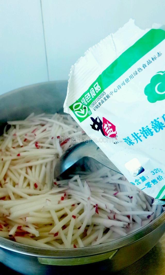 加盐翻炒