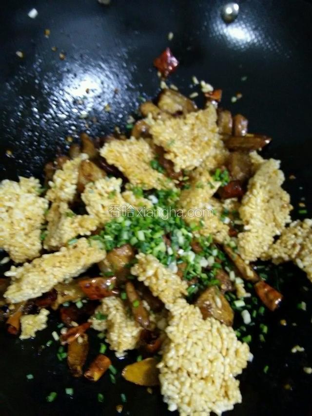 最后放葱花即可出锅
