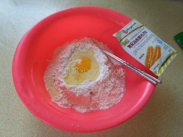 把要用的食材准备好。
