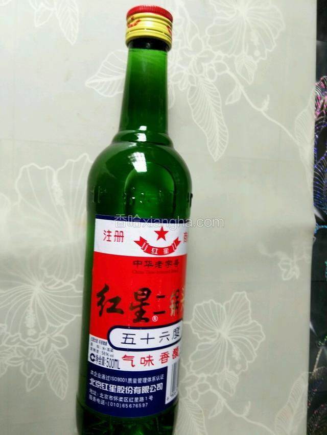 高度白酒