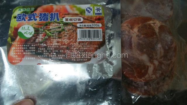 准备黑椒猪排