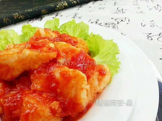 盛盘