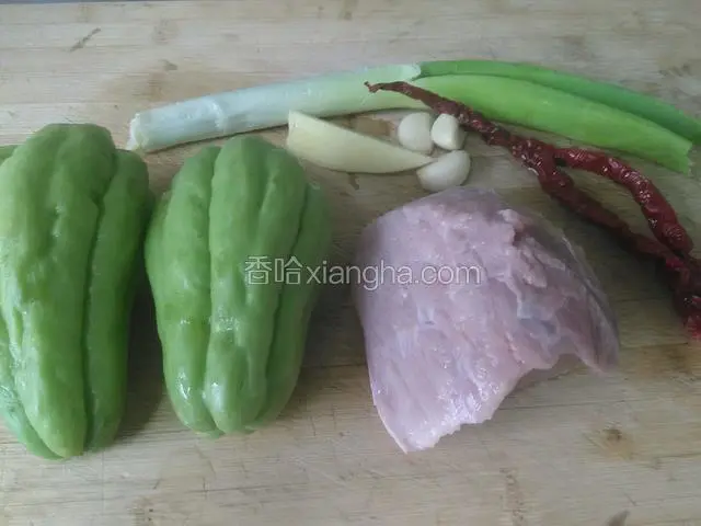 准备食材。