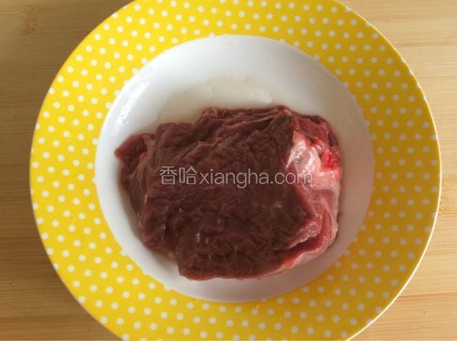 牛肉冲洗干净