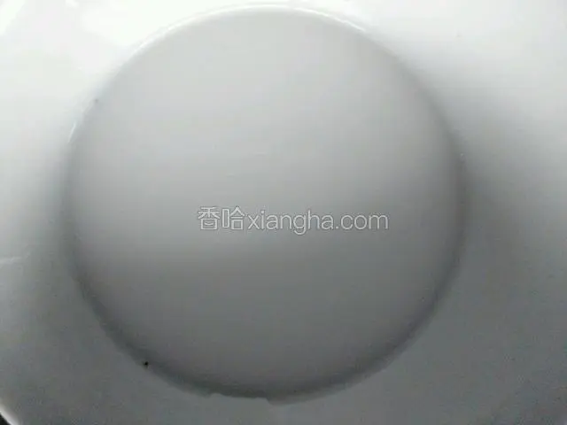 水淀粉提前备好。