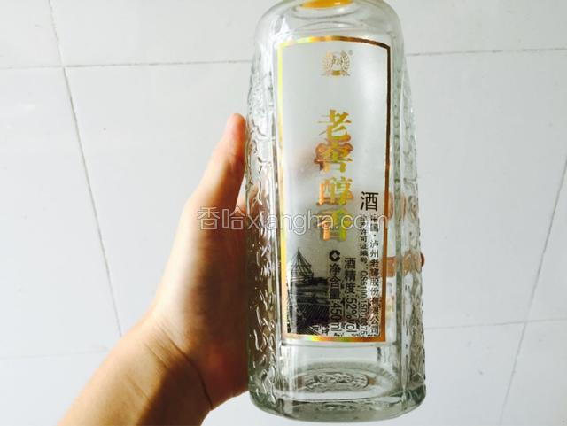 放入菜后加白酒