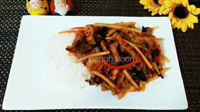 鱼香肉丝盖浇饭