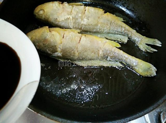 倒入香醋