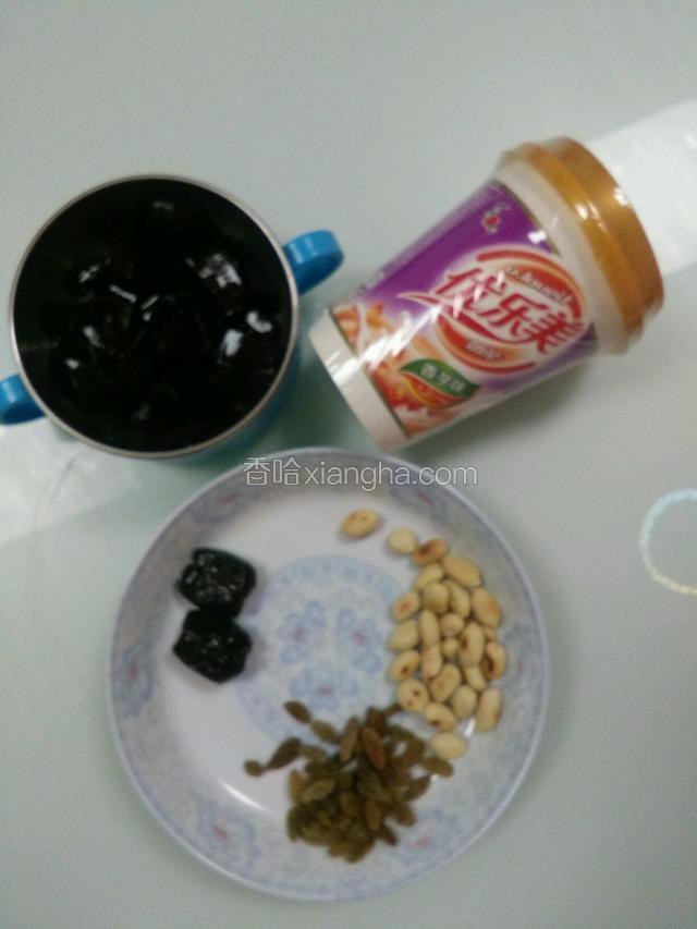 食材准备好。