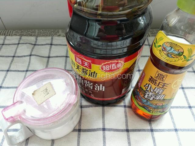 备齐简单调味料