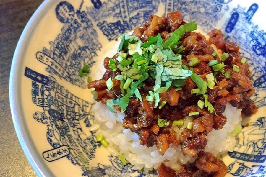 台湾肉燥饭