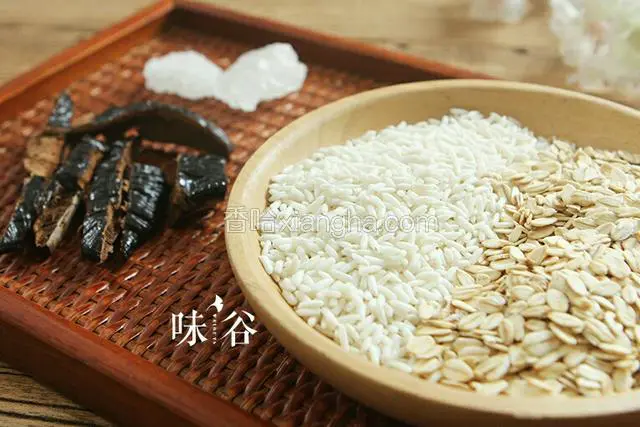 准备好材料。