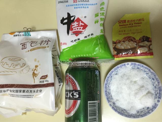 准备食材