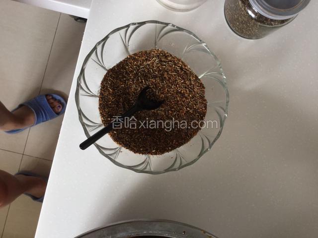 粉质调料混合备用
