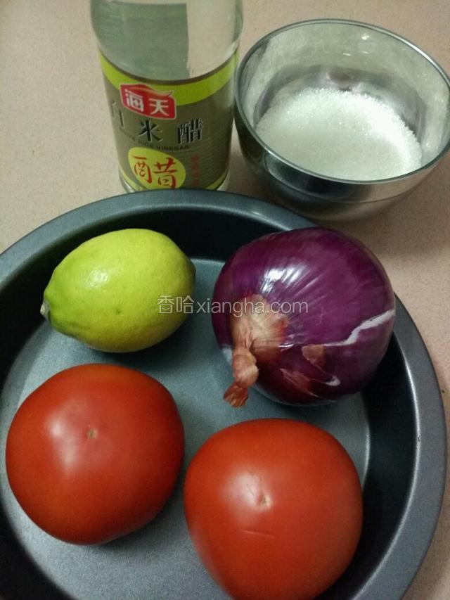食材准备