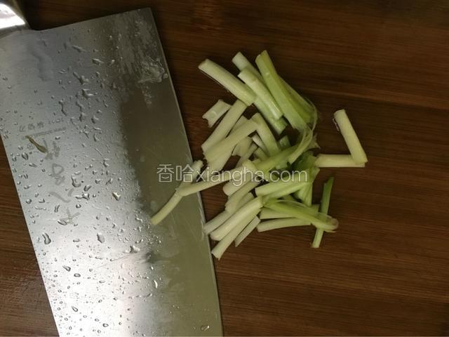 葱头切段