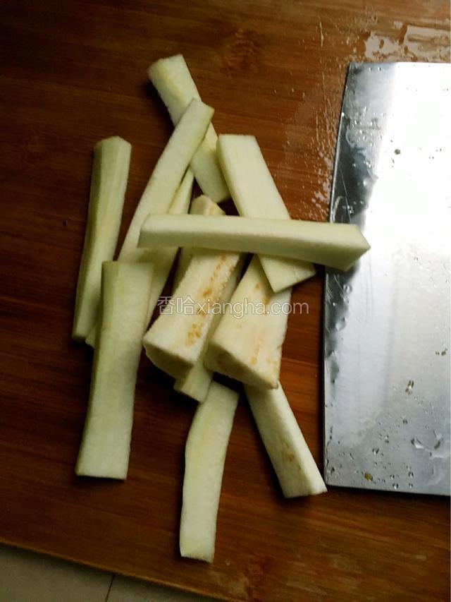 茄子切条