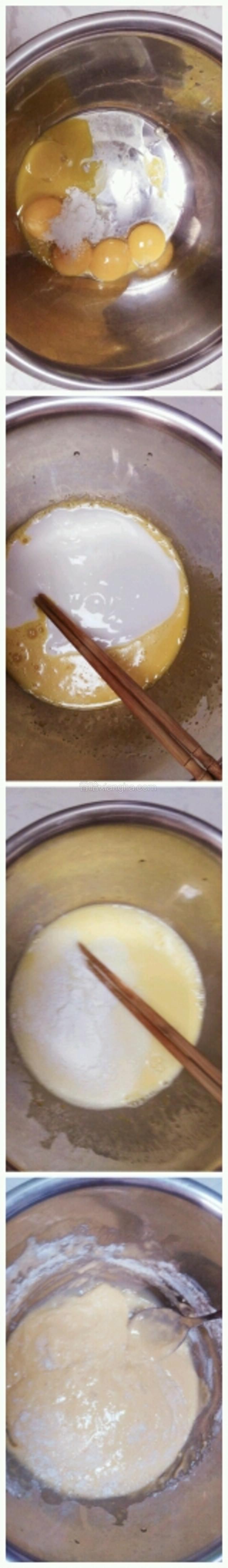 蛋黄加入白糖，酸奶搅拌均匀，再加一半过筛的面粉，然后搅拌，要用勺子上下翻拌，颗粒可以用勺子压碎，拌到细腻的面糊后，再加入剩下的经过过筛的面粉