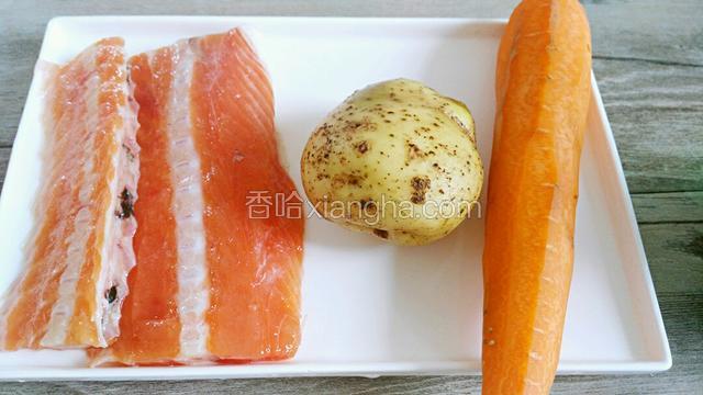材料准备好