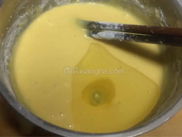 加入玉米油搅均匀