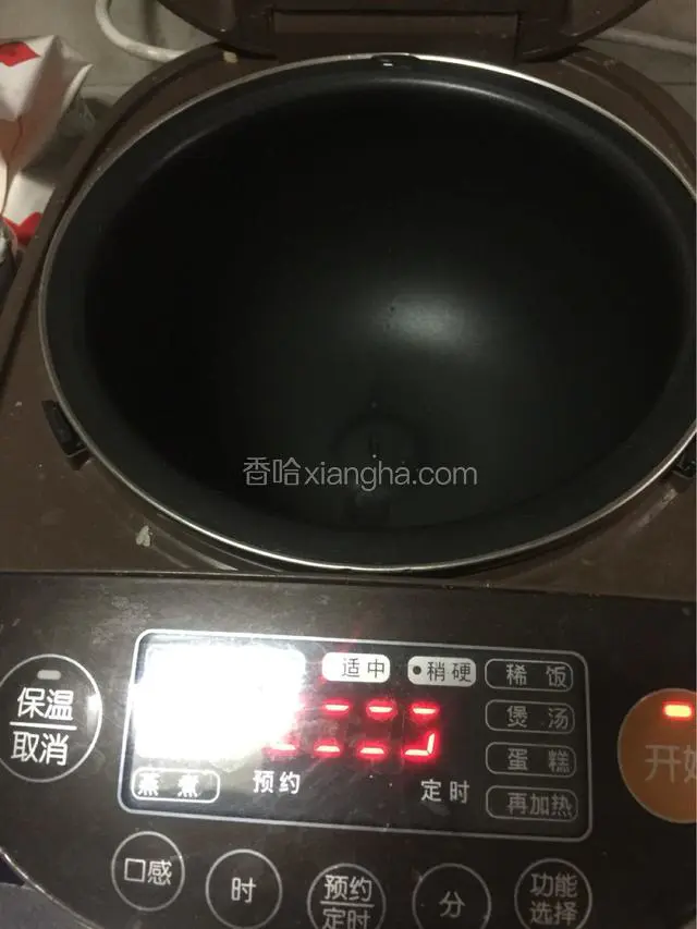 电饭煲预热