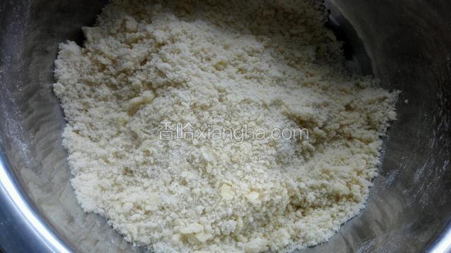用手搓成沙子状！