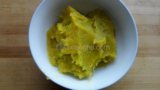 熟了出锅碾压成泥！