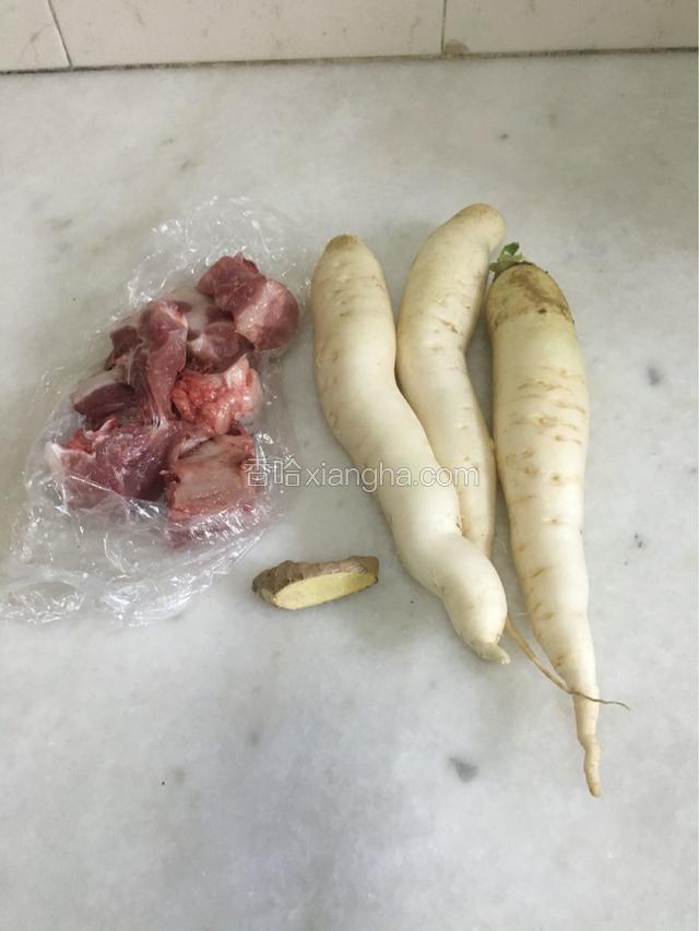 准备食材