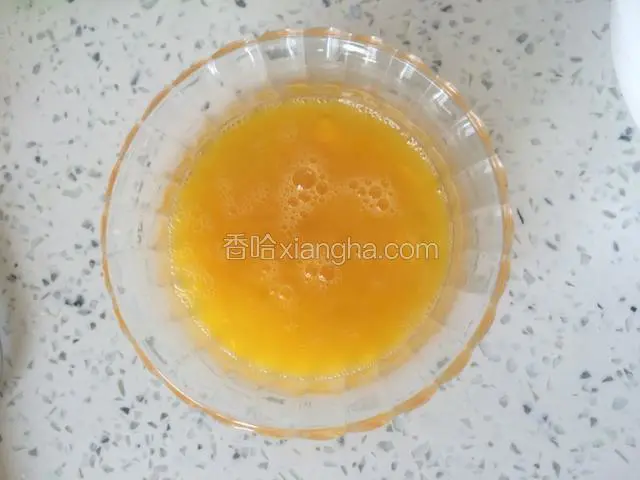 鸡蛋打匀