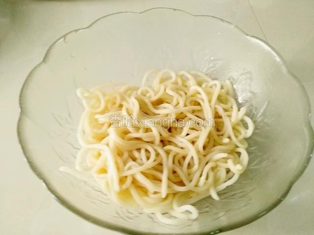 放回碗里。