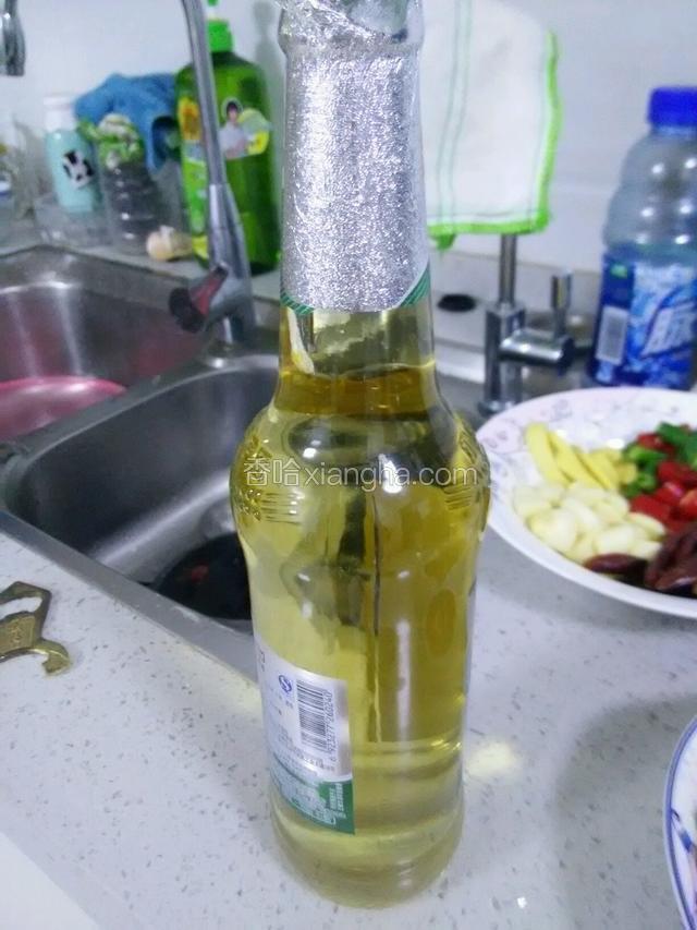 准备啤酒一瓶