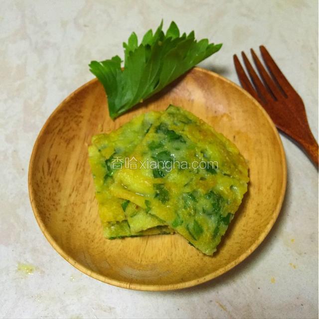 芹菜叶煎饼