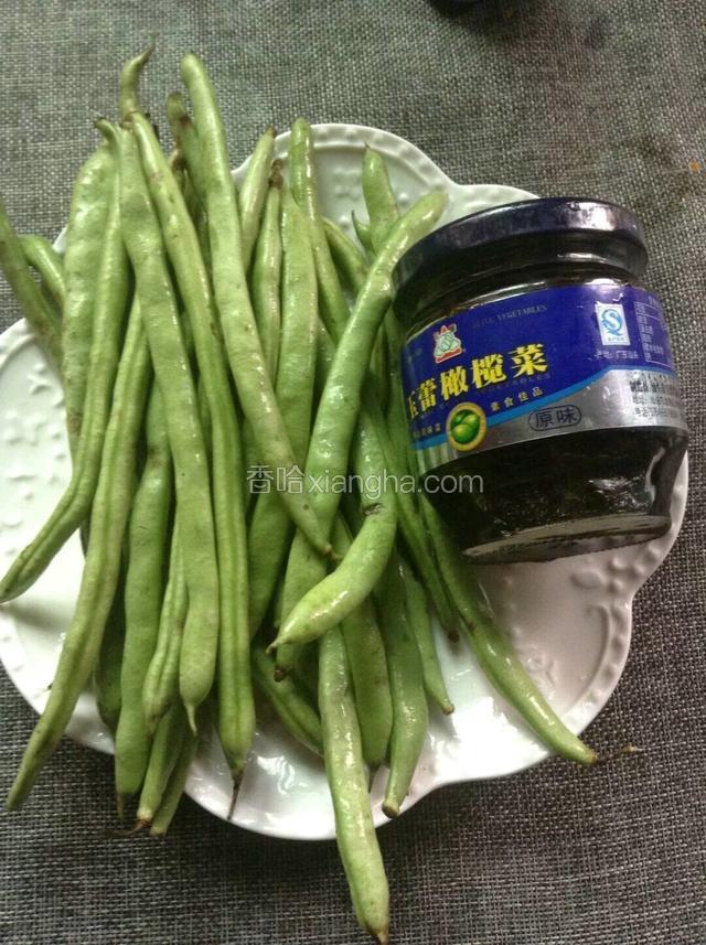 准备好食材。