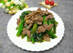 青菜烧牛肉